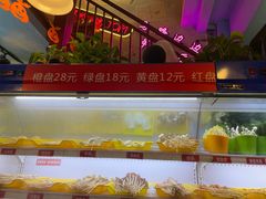 -马路边边火锅串串(观前街店)