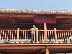 -白洋淀景区