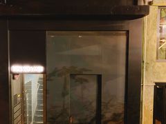 门面-RONIN Snack Bar