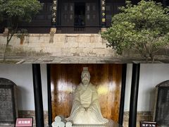 -阳明祠