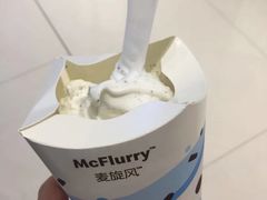 -麦当劳(东吴广场银泰城店)