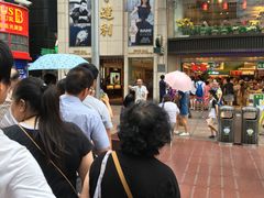 -泰康食品有限公司食品厂