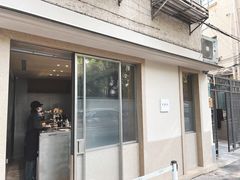 -O.P.S. CAFE