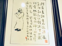 -二楼南书房