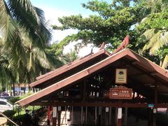 -海南分界洲岛旅游区