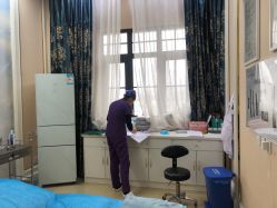 -禾丽康美医疗美容医院