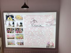 -张氏父子常德肠子馆(红星总店)