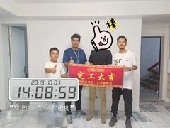 -恒彩家装·品质整装(集团店)