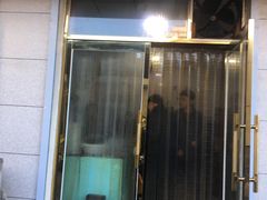 门面-正味斋锅巴菜(西北角店)