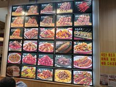 -郑记•不夜城烧烤•龙虾•虾蟹(黄鹤楼店)
