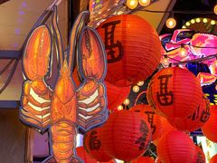 -桥东喜碧海鲜街(水东街店)