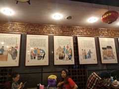 大堂-天兴居(鲜鱼口街店)