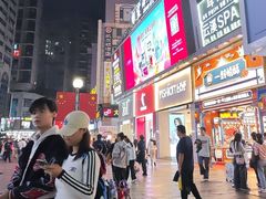 -银鲨海鲜烤肉火锅自助餐厅(五星店)