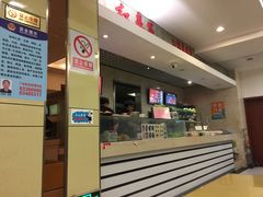 -红鼻子桂林米粉(金唐新光界店)