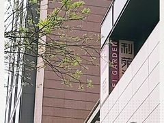 -利苑酒家(金宝店)