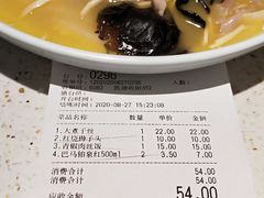 -东园小馆·早茶·淮扬小炒(印象汇店)
