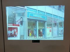 -水墨澜渟足道·SPA·传统(四望亭东关街店)
