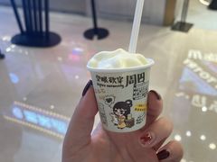 -茶颜悦色(岳麓山顶店)