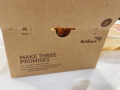 -Kyochon1991校村(共和路店)