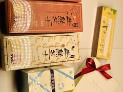 -好利来(西宸广场店)