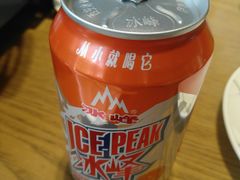 -名羊天下陕北横山铁锅炖羊肉(博文路店)