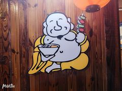 -石屋料理(南京西路店)
