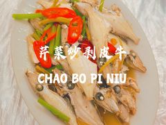-老三鱼仔店