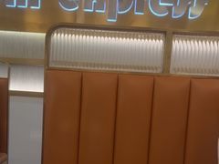 -争鲜回转寿司(通州万达店)