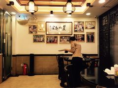 -丽的面家(多宝路店)