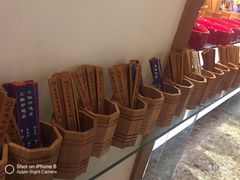 -新凯里酸汤鱼(飞山街店)