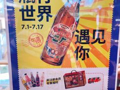 -武汉光谷K11