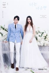 现代简约-巴黎婚纱摄影工作室