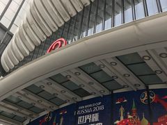 -万达广场(南京江宁店)