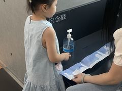 -广州市城市规划展览中心