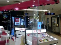 -凯德MALL(望京店)