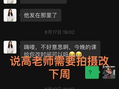 -音乐窝玩创中心·乐器声乐(海珠乐峰店)