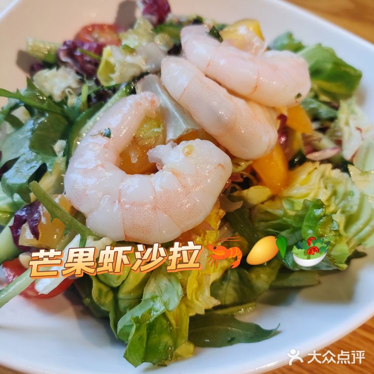 杭州探店|嘉里中心网红店Super27🍔