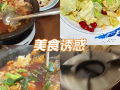 -肖记公安牛肉鱼杂馆·省级非物质文化遗产(三角路直营店)
