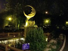 -阿斯牛牛十二餐厅•四季餐厅(民族大道店)