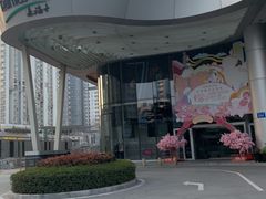 -深圳来福士广场