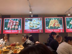 -老杨太太烧烤(文化广场店)