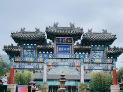 -红螺寺