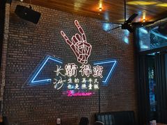-HIB HUB公社(解放西路店)