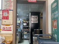 -螺蛳粉先生(蓟门桥店)