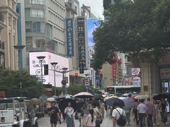 -南京路步行街