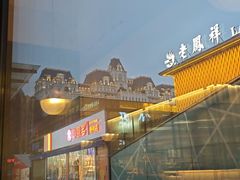 -黔灵山公园-南门售票处