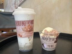 -阿嬷手作(南宁亭江步步高店)