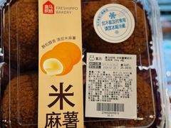 -绚荟城