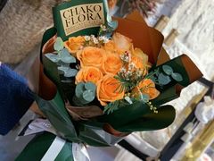 -ChaKo Flora ·茶子花艺 (市北店)
