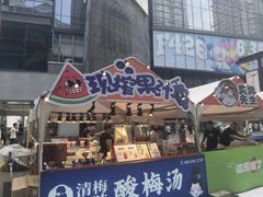 -大悦城(沈阳中街店)